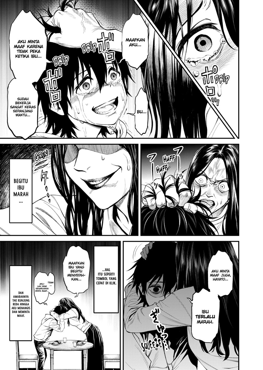 Jinrui-Shoku: Blight of Man Chapter 1.1 - halaman 26