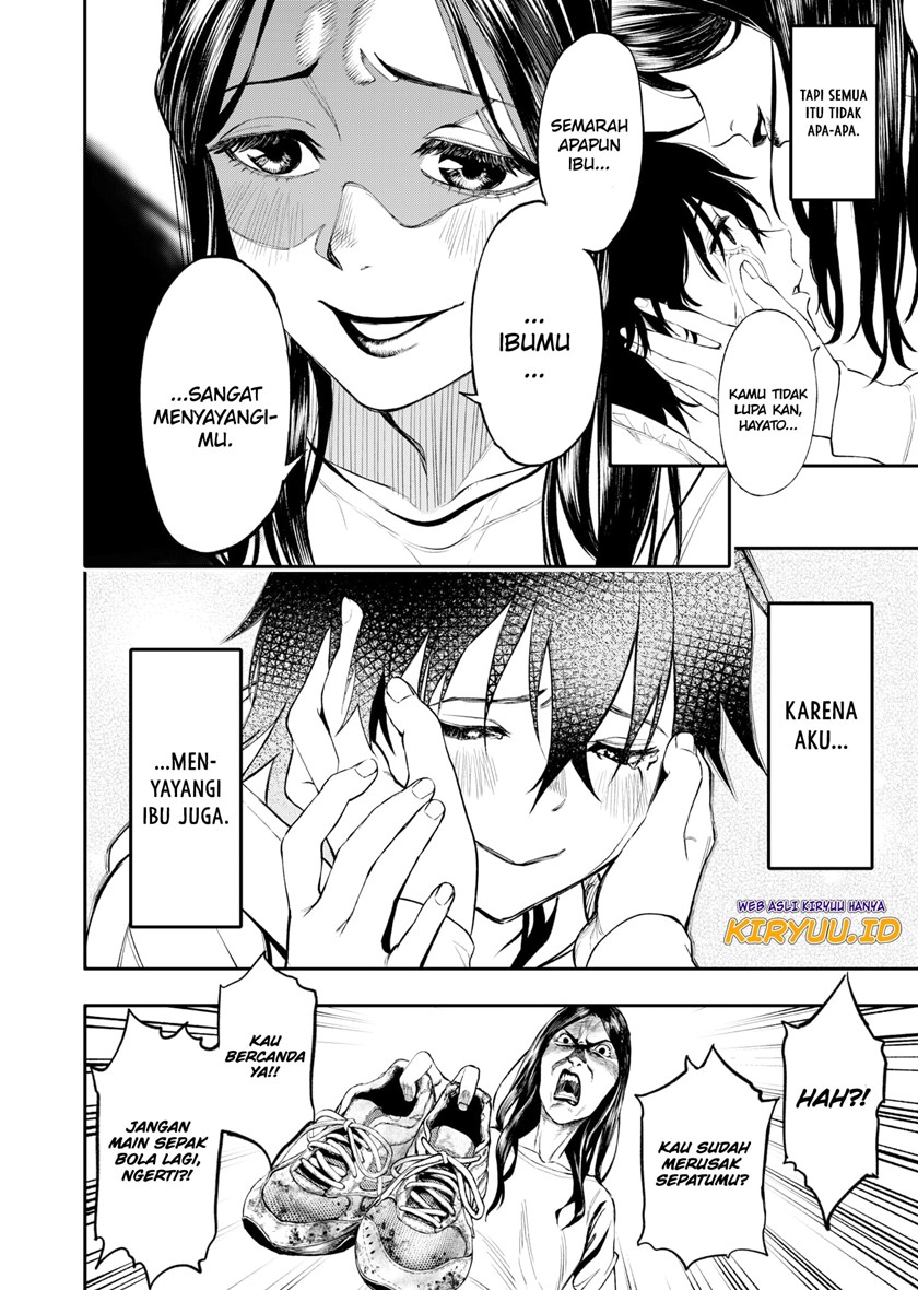 Jinrui-Shoku: Blight of Man Chapter 1.1 - halaman 27