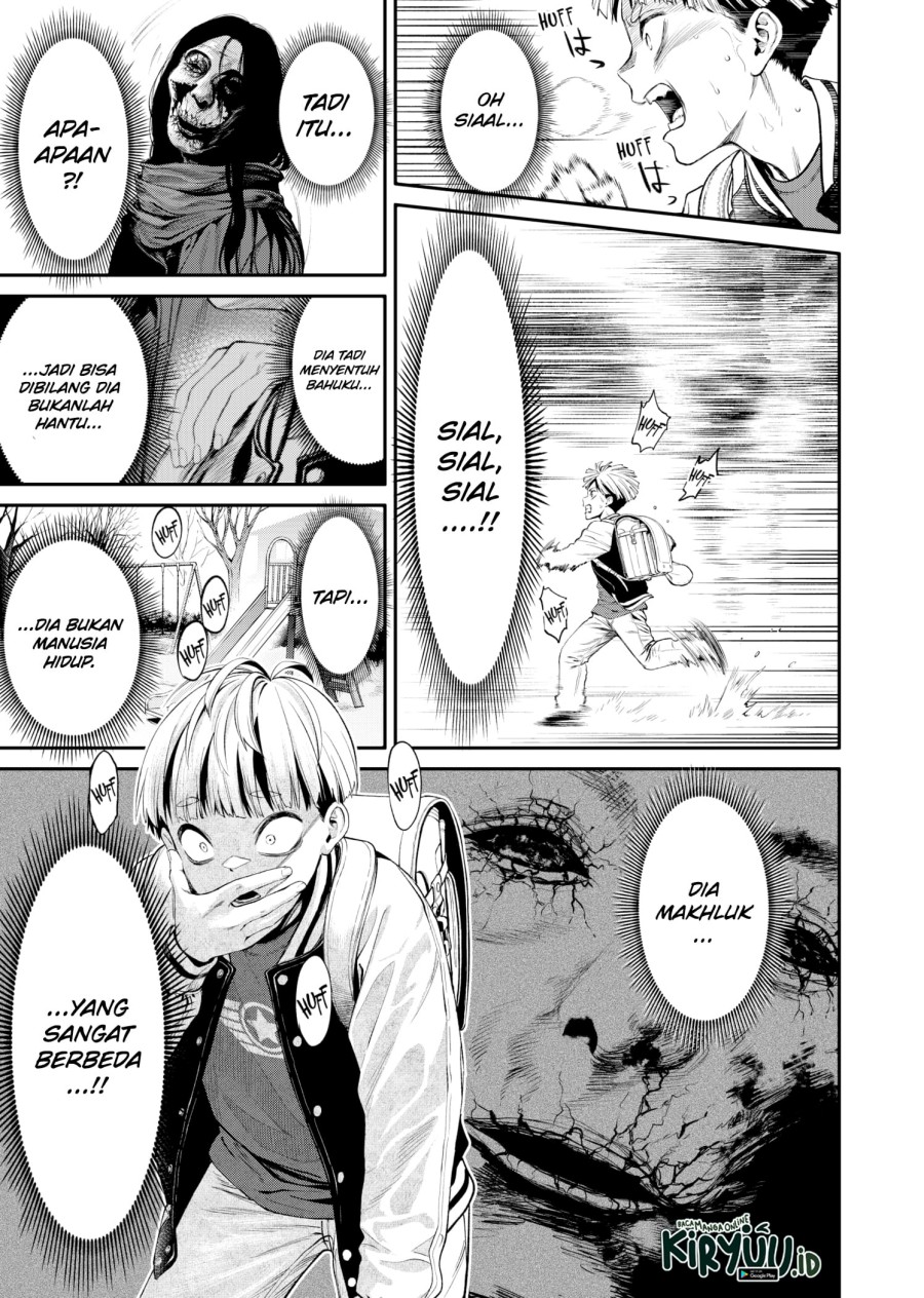 Jinrui-Shoku: Blight of Man Chapter 1.2 - halaman 15