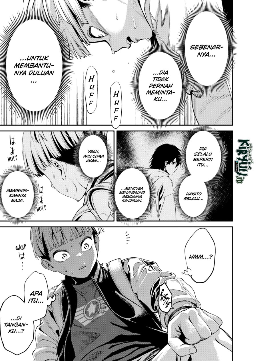 Jinrui-Shoku: Blight of Man Chapter 1.2 - halaman 17