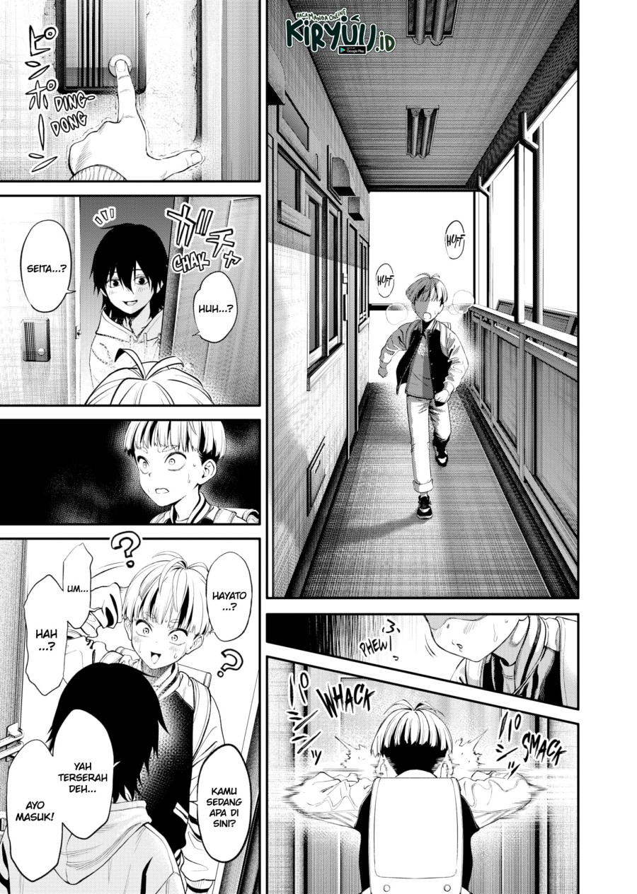 Jinrui-Shoku: Blight of Man Chapter 1.2 - halaman 21