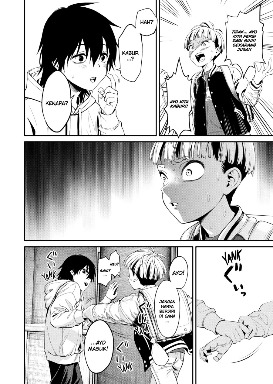 Jinrui-Shoku: Blight of Man Chapter 1.2 - halaman 22