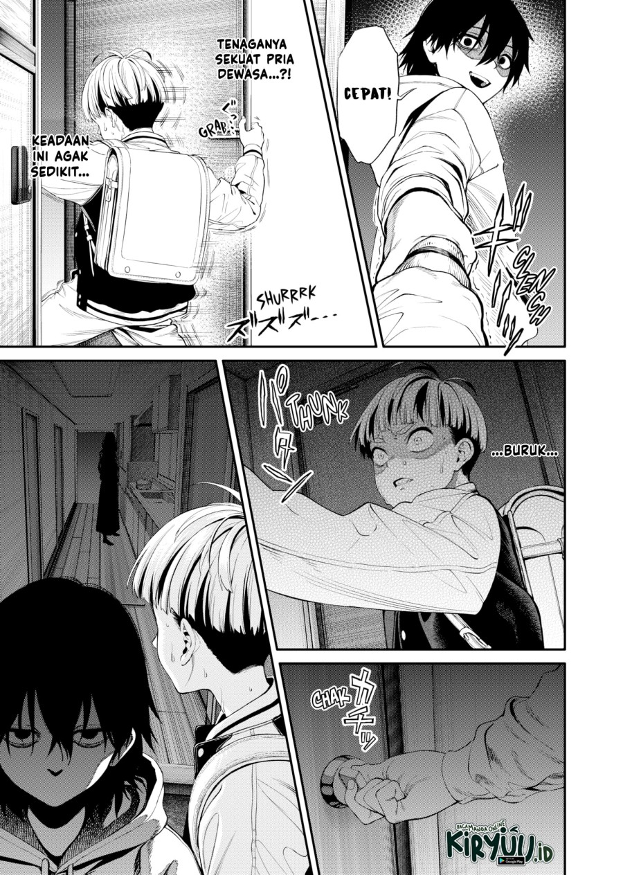 Jinrui-Shoku: Blight of Man Chapter 1.2 - halaman 23