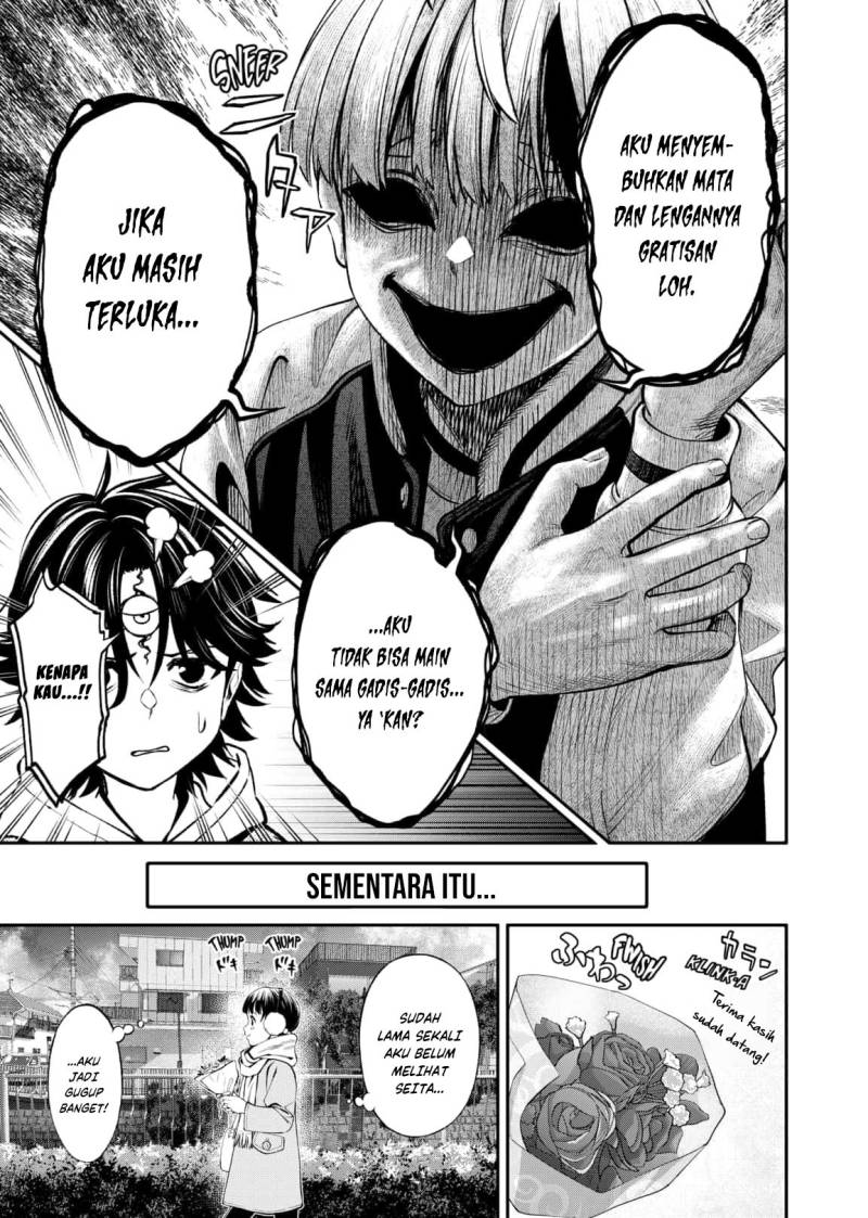 Jinrui-Shoku: Blight of Man Chapter 10 - halaman 15