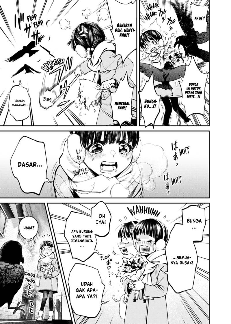 Jinrui-Shoku: Blight of Man Chapter 10 - halaman 17