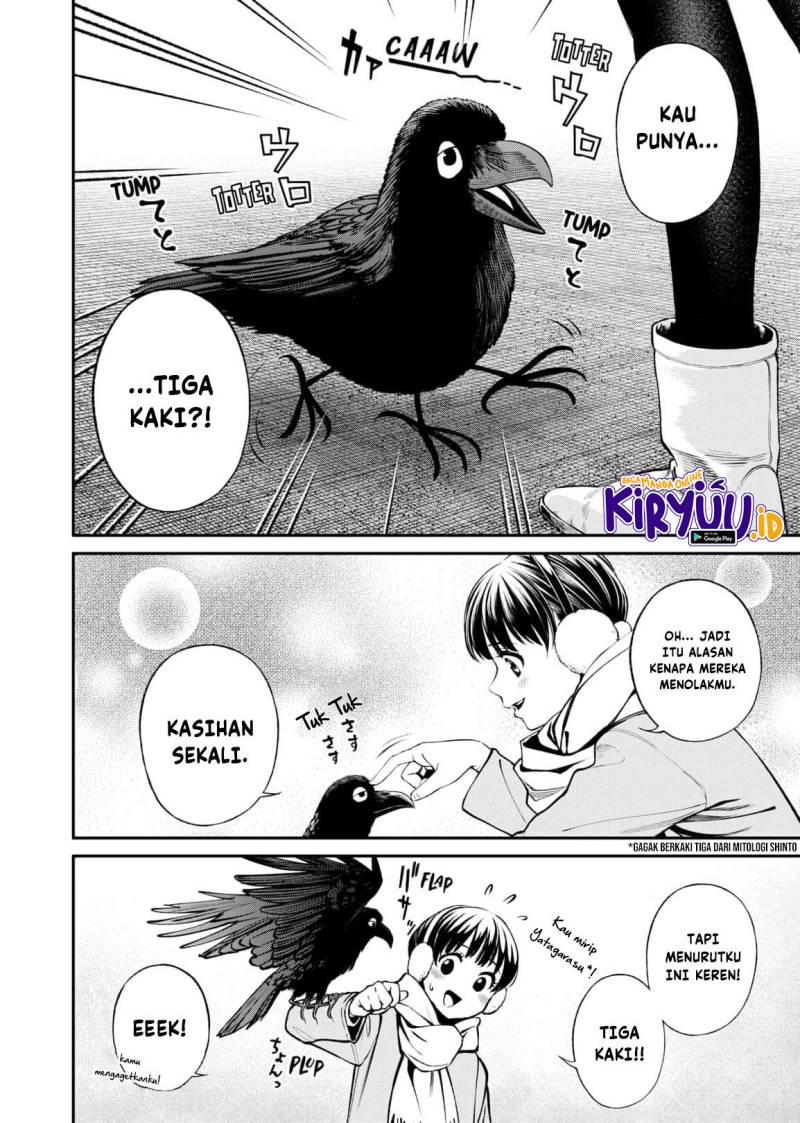 Jinrui-Shoku: Blight of Man Chapter 10 - halaman 18