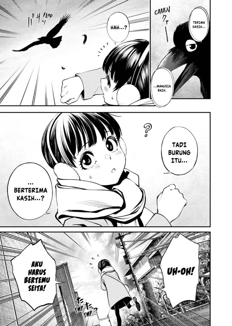 Jinrui-Shoku: Blight of Man Chapter 10 - halaman 19