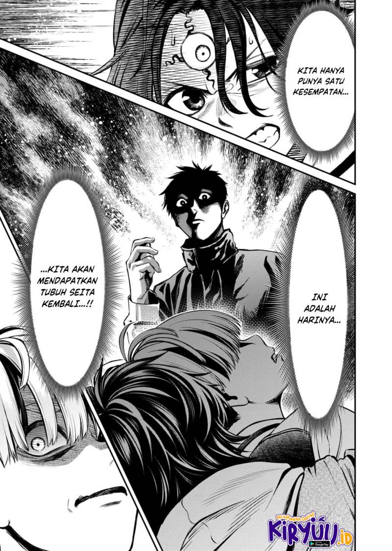 Jinrui-Shoku: Blight of Man Chapter 10 - halaman 23