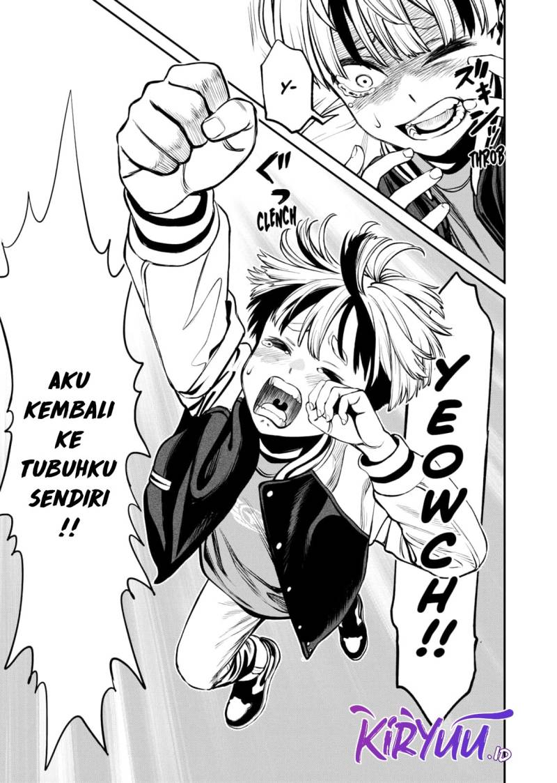 Jinrui-Shoku: Blight of Man Chapter 13 - halaman 15