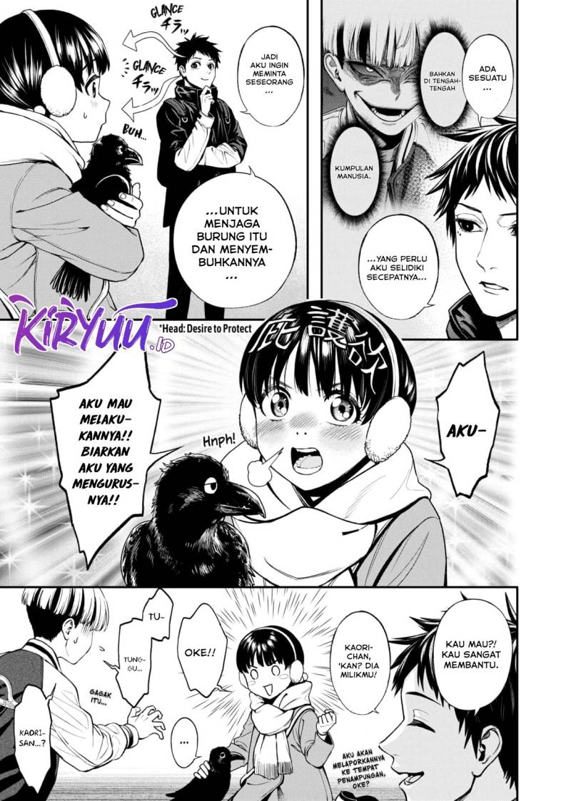 Jinrui-Shoku: Blight of Man Chapter 13 - halaman 21
