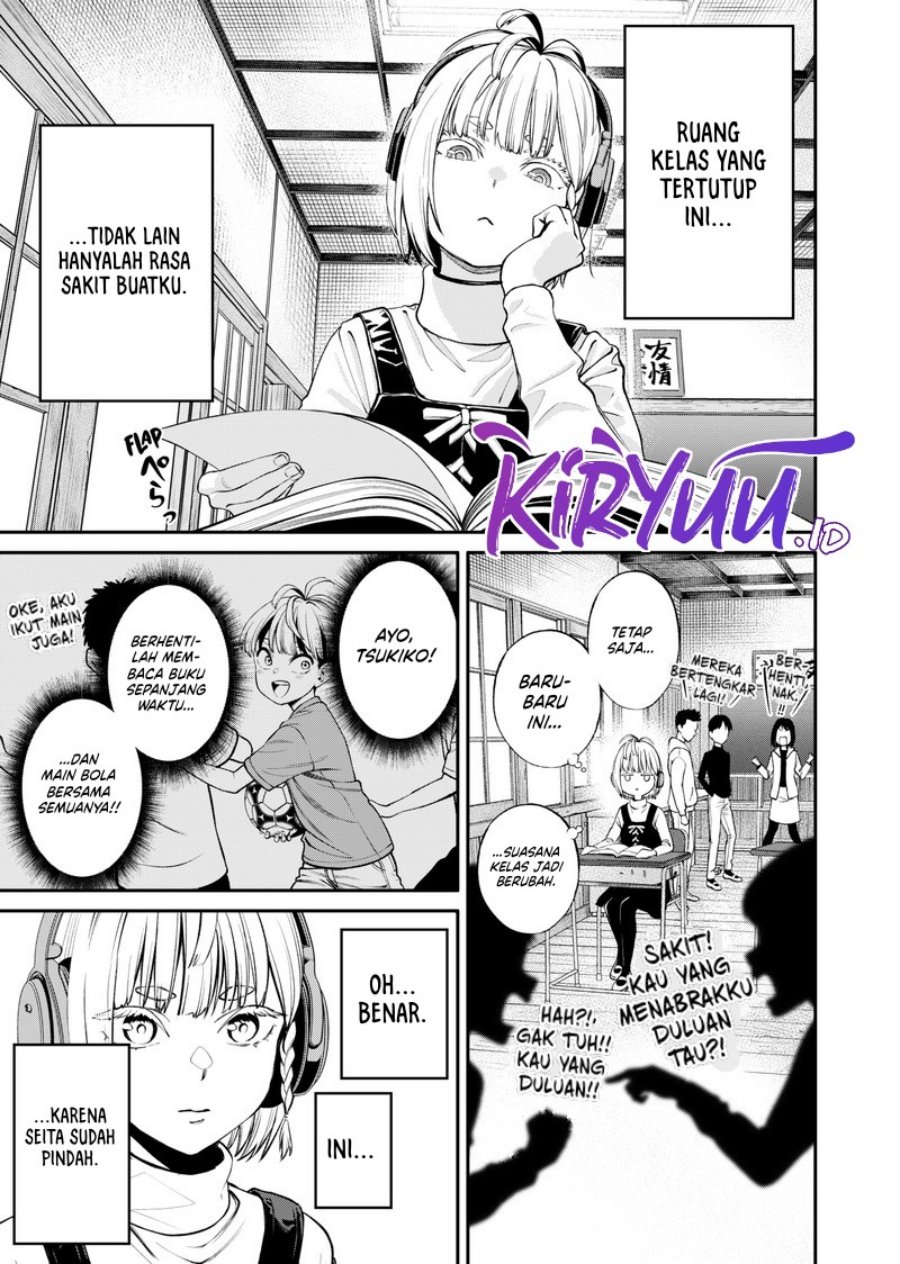 Jinrui-Shoku: Blight of Man Chapter 14 - halaman 16