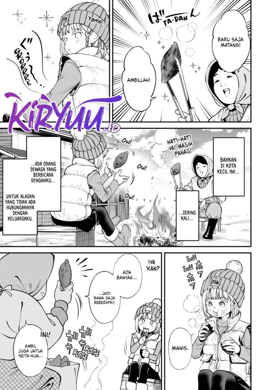 Jinrui-Shoku: Blight of Man Chapter 14 - halaman 18