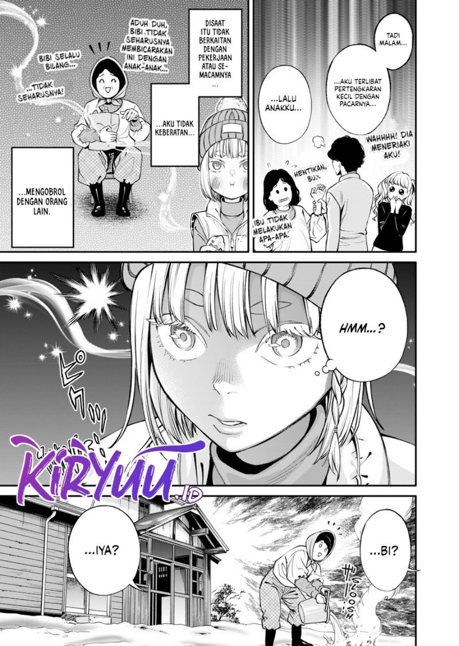 Jinrui-Shoku: Blight of Man Chapter 14 - halaman 20