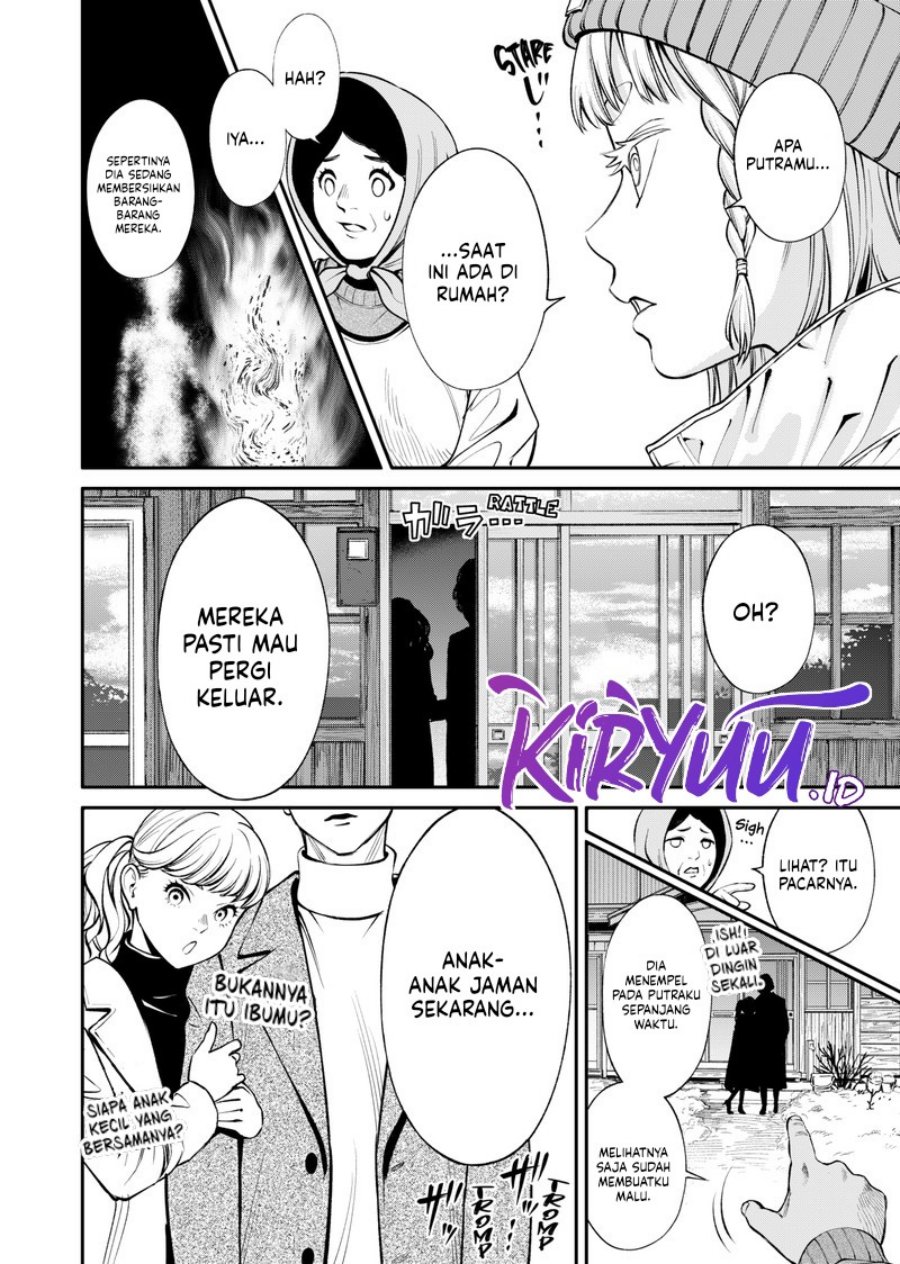 Jinrui-Shoku: Blight of Man Chapter 14 - halaman 21