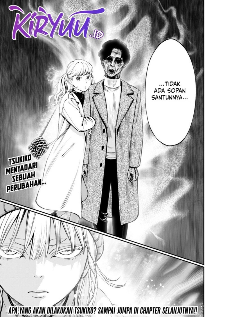 Jinrui-Shoku: Blight of Man Chapter 14 - halaman 22
