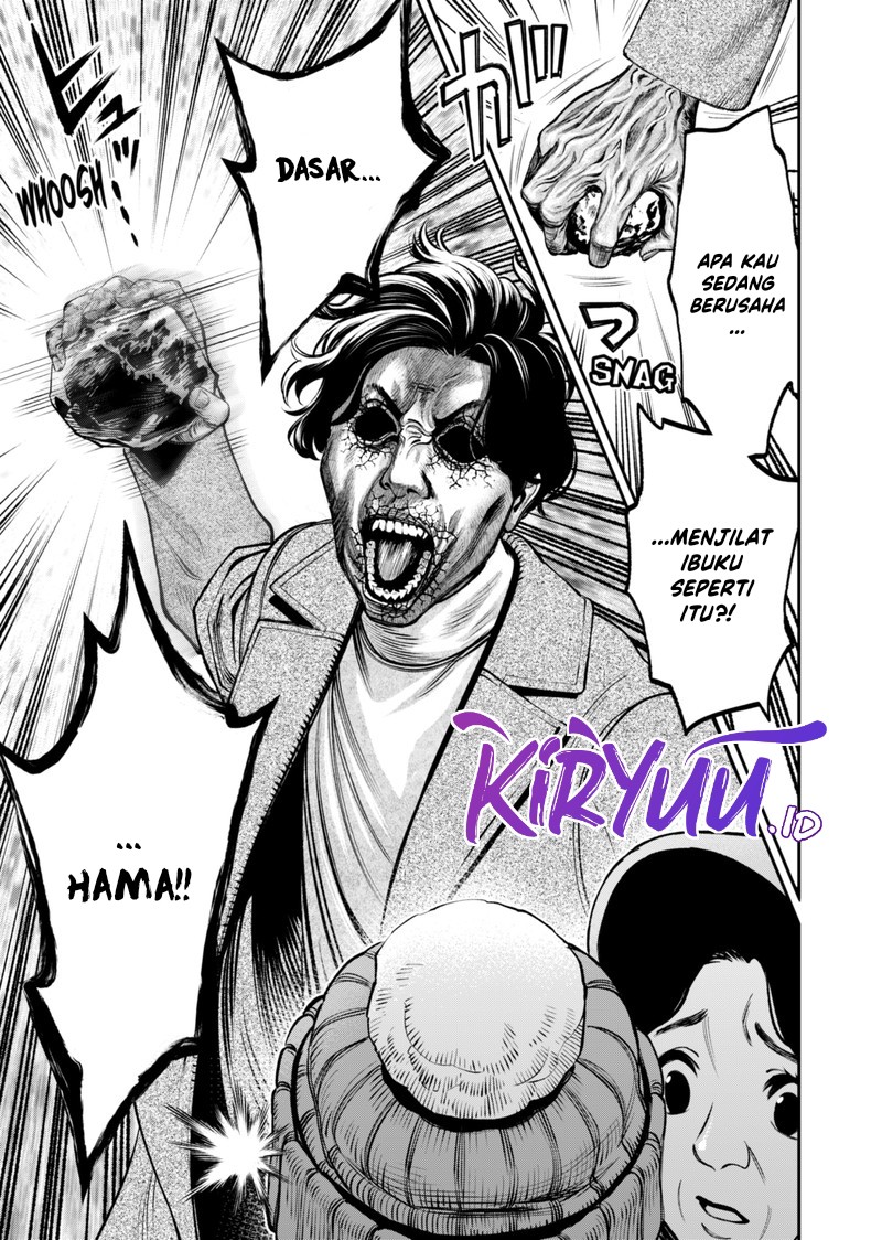 Jinrui-Shoku: Blight of Man Chapter 15 - halaman 16