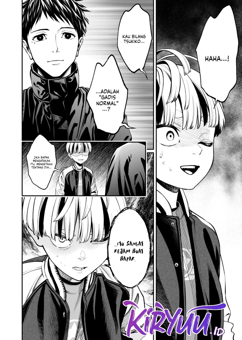 Jinrui-Shoku: Blight of Man Chapter 15 - halaman 17