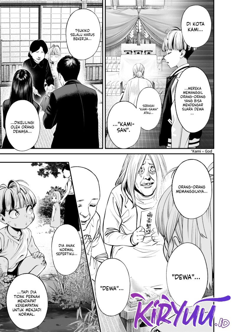Jinrui-Shoku: Blight of Man Chapter 15 - halaman 18