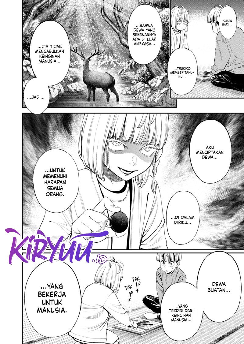 Jinrui-Shoku: Blight of Man Chapter 15 - halaman 19