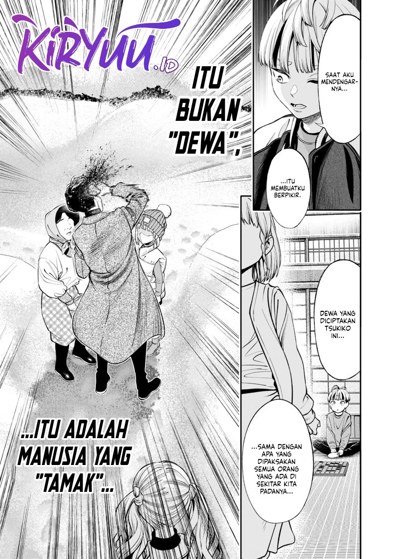 Jinrui-Shoku: Blight of Man Chapter 15 - halaman 20