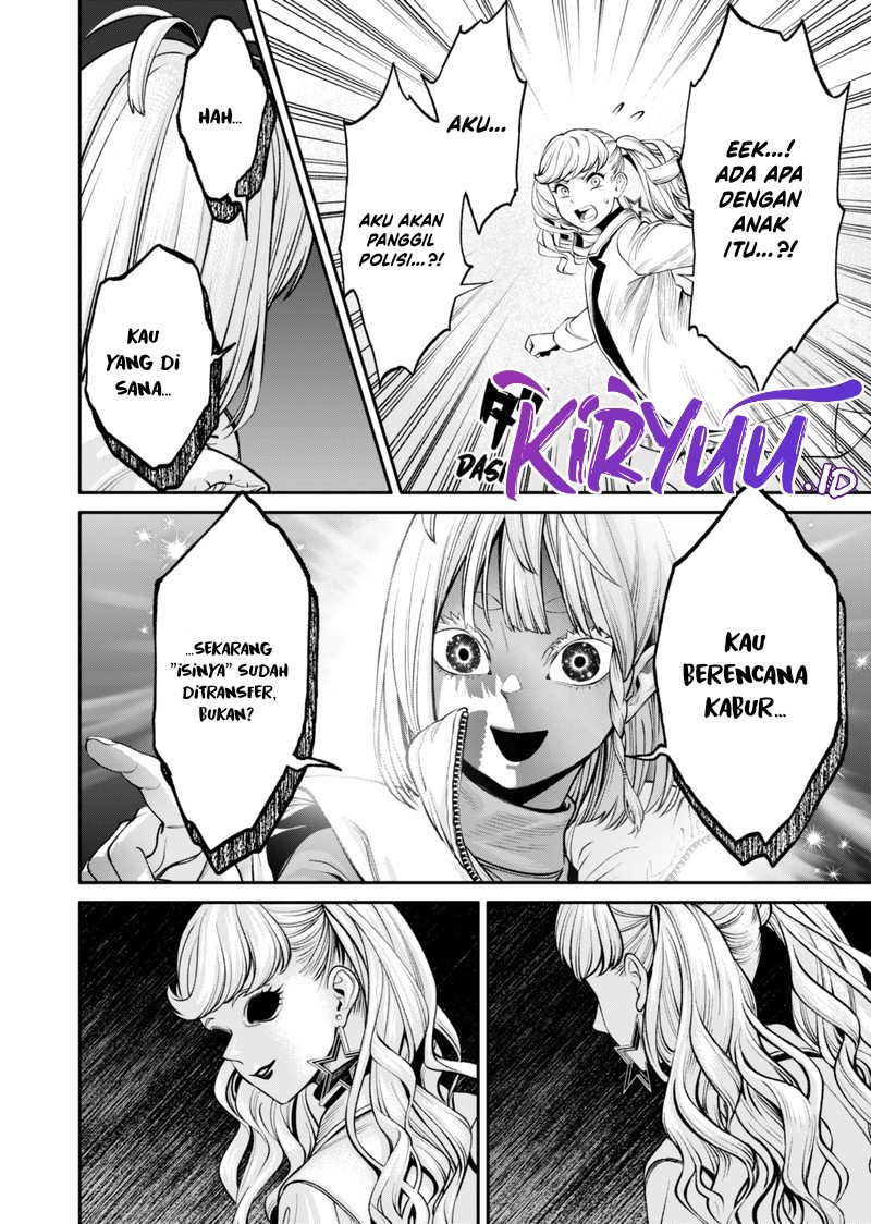 Jinrui-Shoku: Blight of Man Chapter 15 - halaman 23