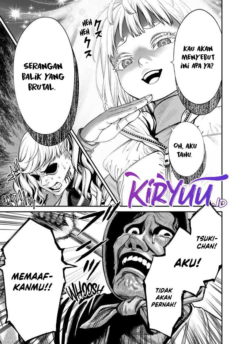 Jinrui-Shoku: Blight of Man Chapter 16 - halaman 16