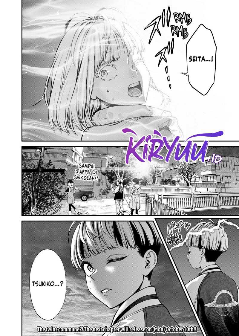 Jinrui-Shoku: Blight of Man Chapter 16 - halaman 25