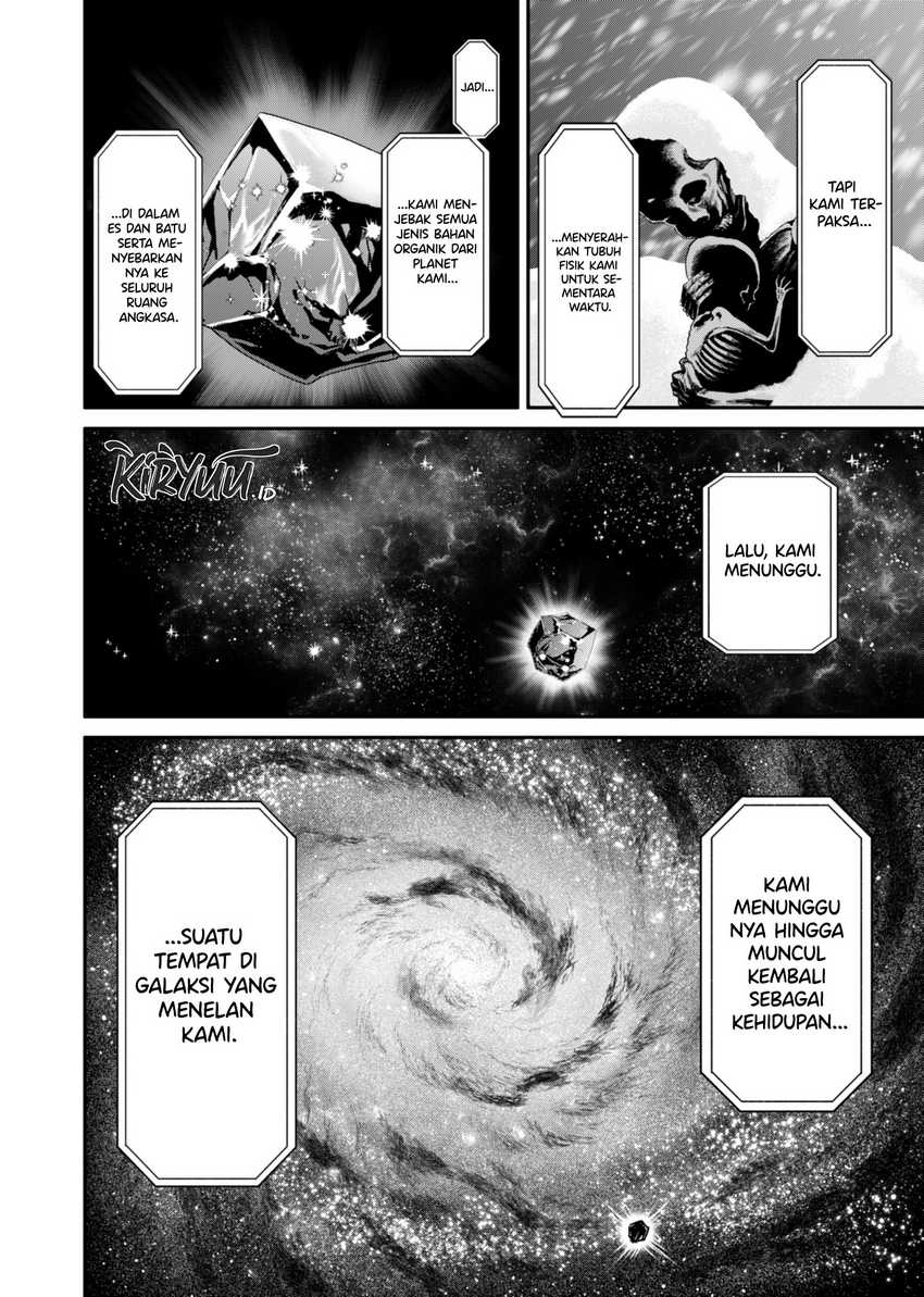 Jinrui-Shoku: Blight of Man Chapter 17 - halaman 15