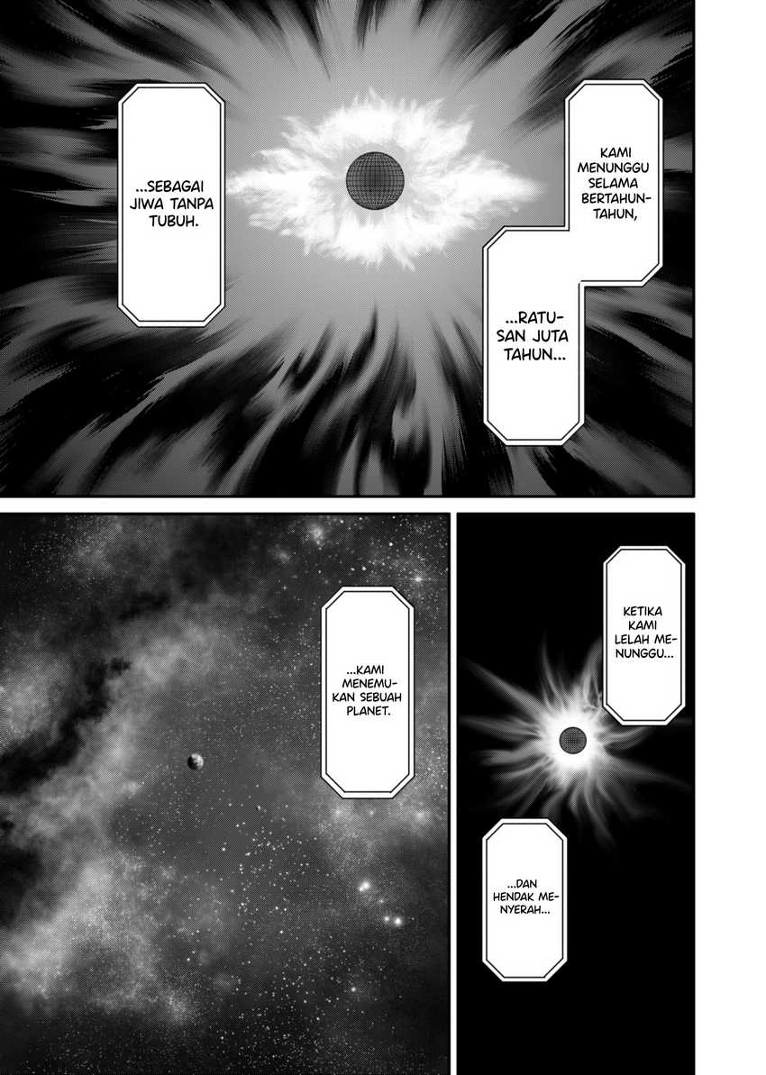 Jinrui-Shoku: Blight of Man Chapter 17 - halaman 16