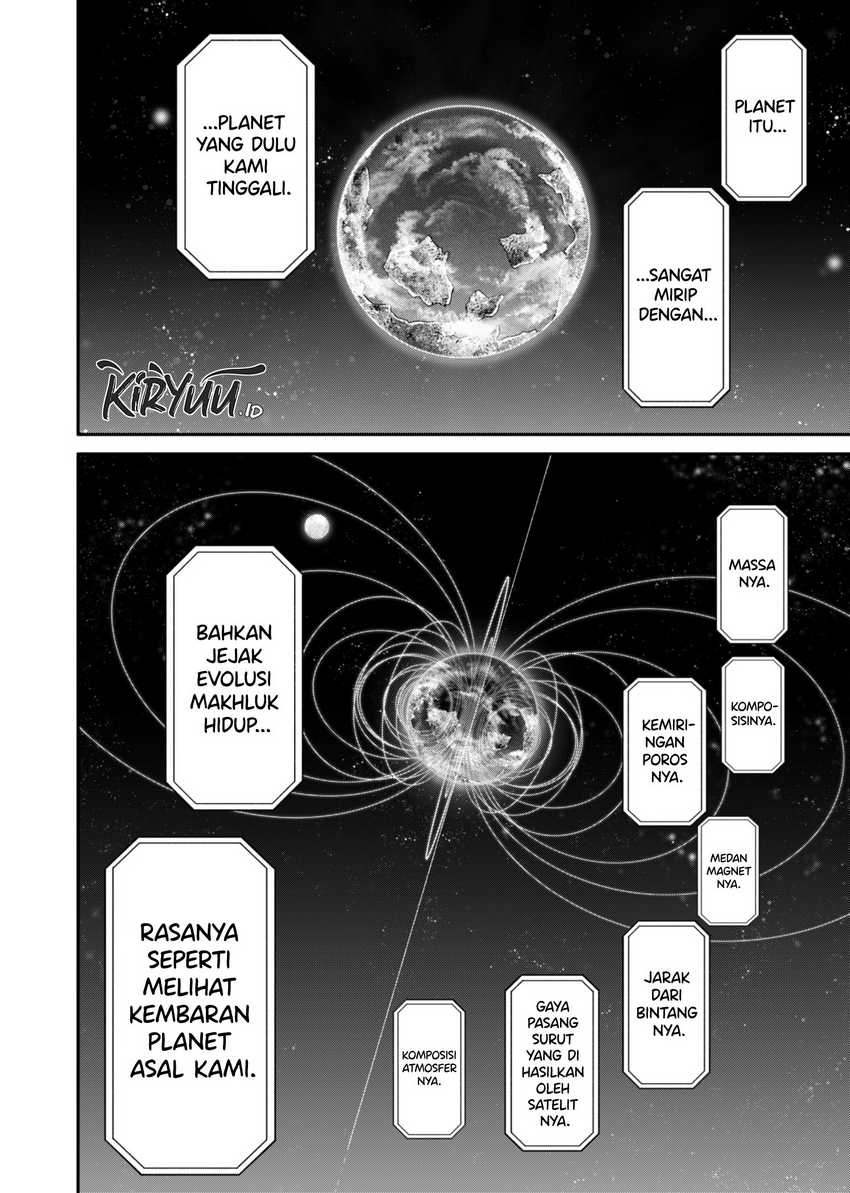 Jinrui-Shoku: Blight of Man Chapter 17 - halaman 17