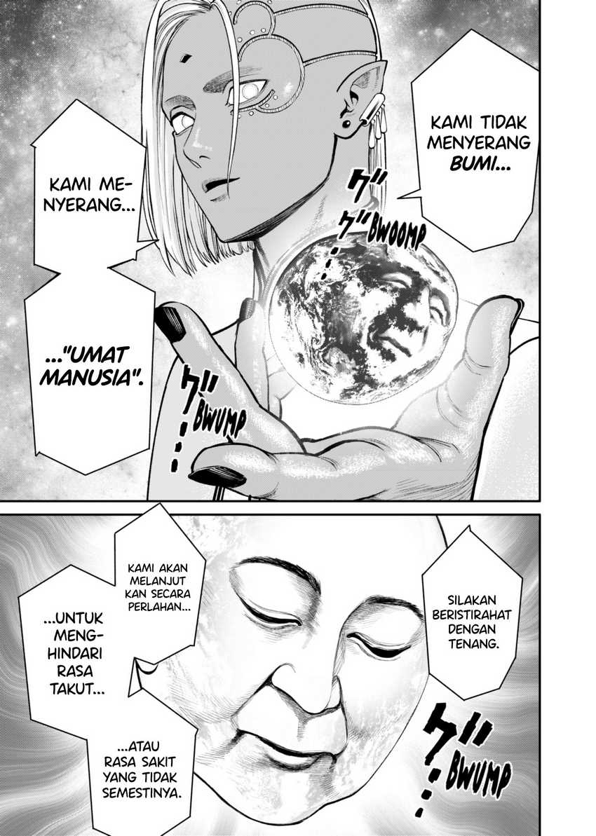 Jinrui-Shoku: Blight of Man Chapter 17 - halaman 22