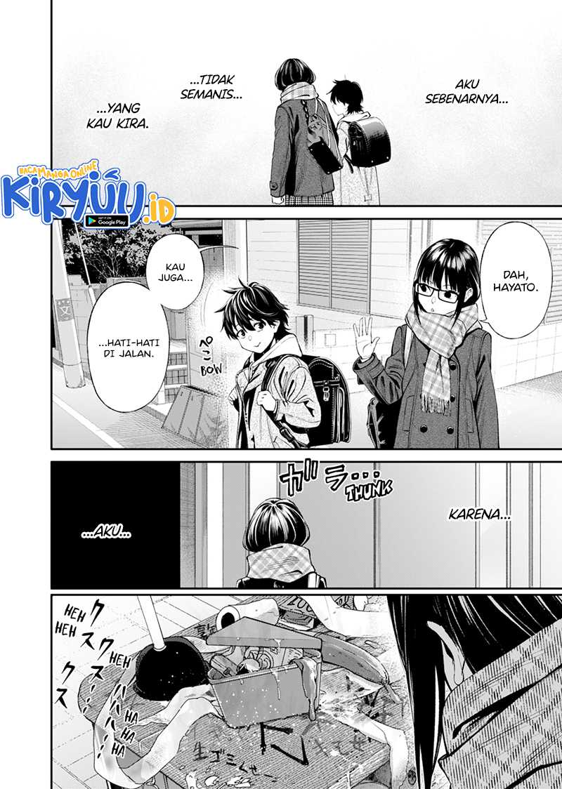 Jinrui-Shoku: Blight of Man Chapter 18 - halaman 17