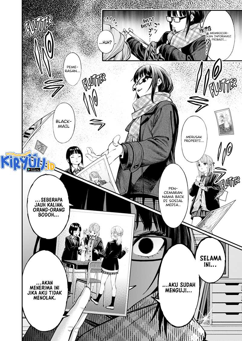 Jinrui-Shoku: Blight of Man Chapter 18 - halaman 19
