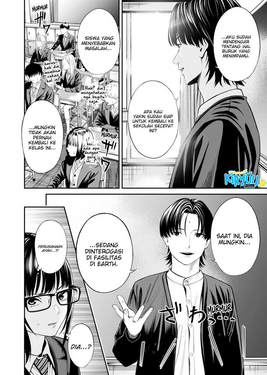 Jinrui-Shoku: Blight of Man Chapter 19 - halaman 15