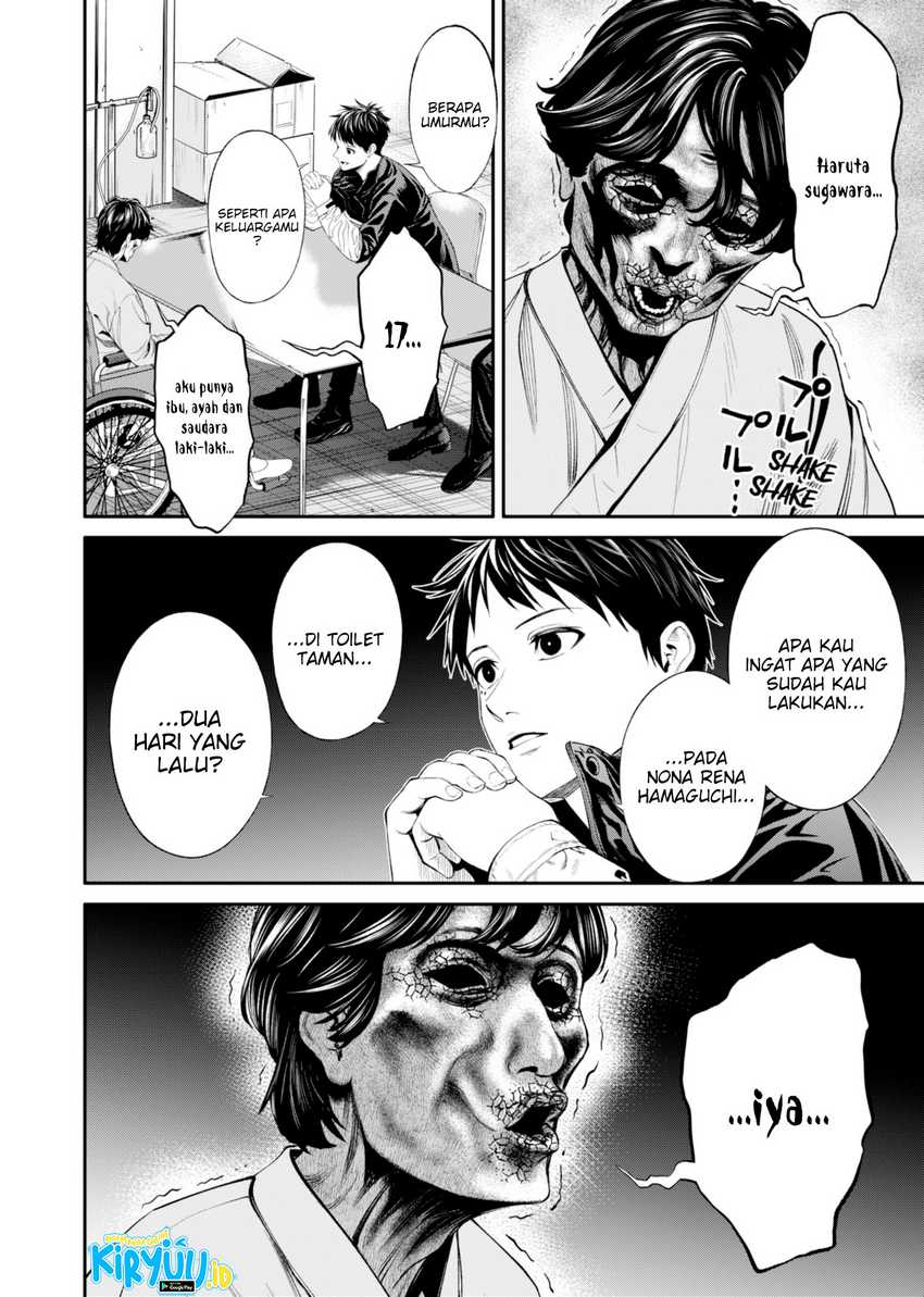 Jinrui-Shoku: Blight of Man Chapter 19 - halaman 17