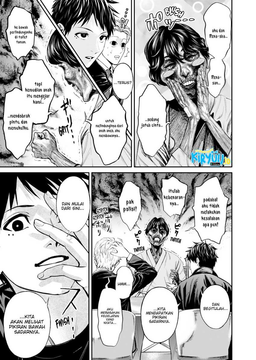 Jinrui-Shoku: Blight of Man Chapter 19 - halaman 18