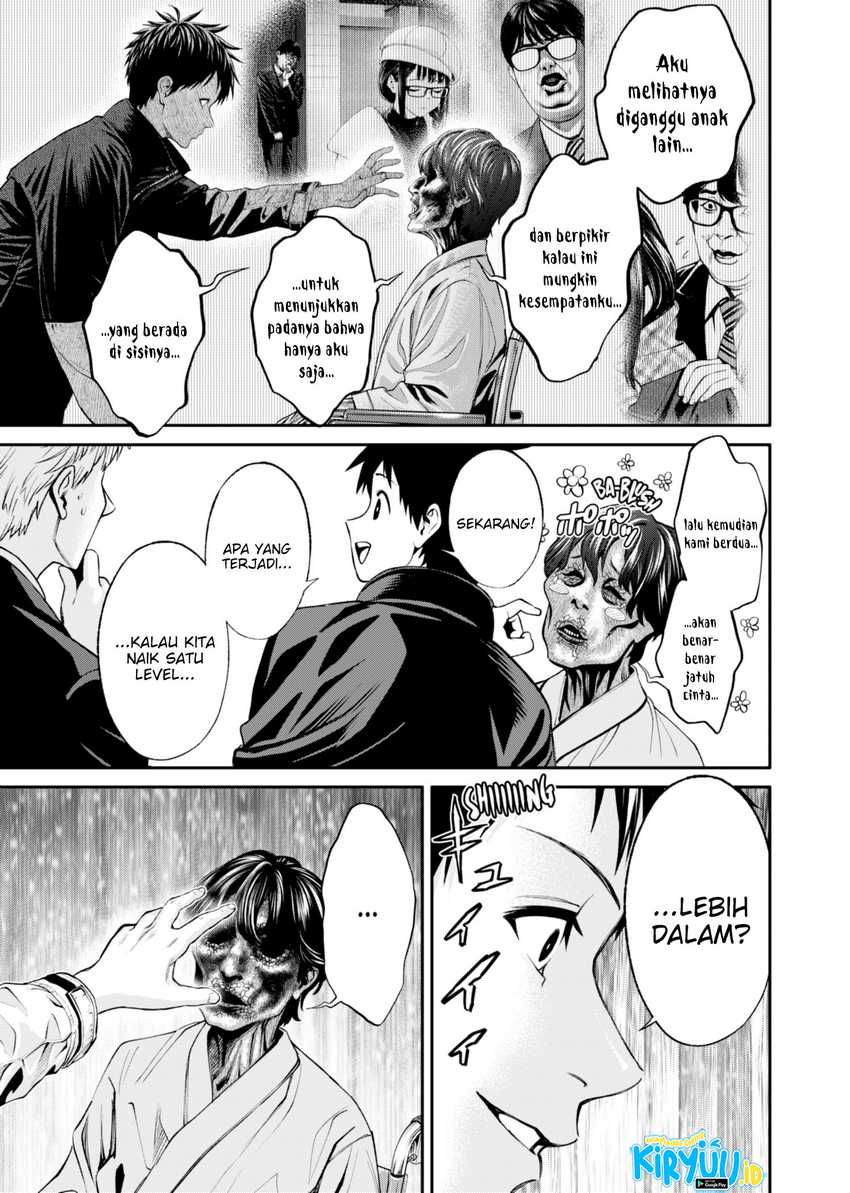 Jinrui-Shoku: Blight of Man Chapter 19 - halaman 20