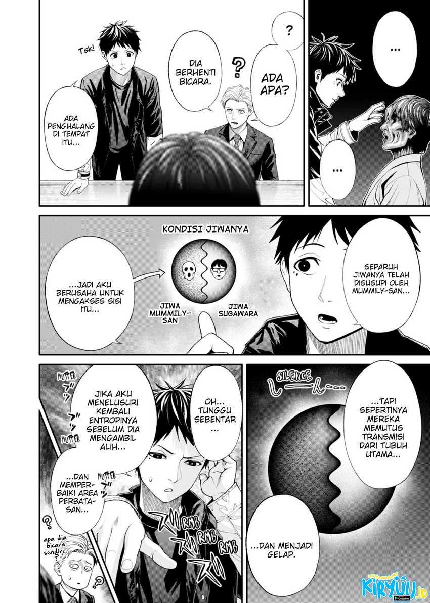 Jinrui-Shoku: Blight of Man Chapter 19 - halaman 21