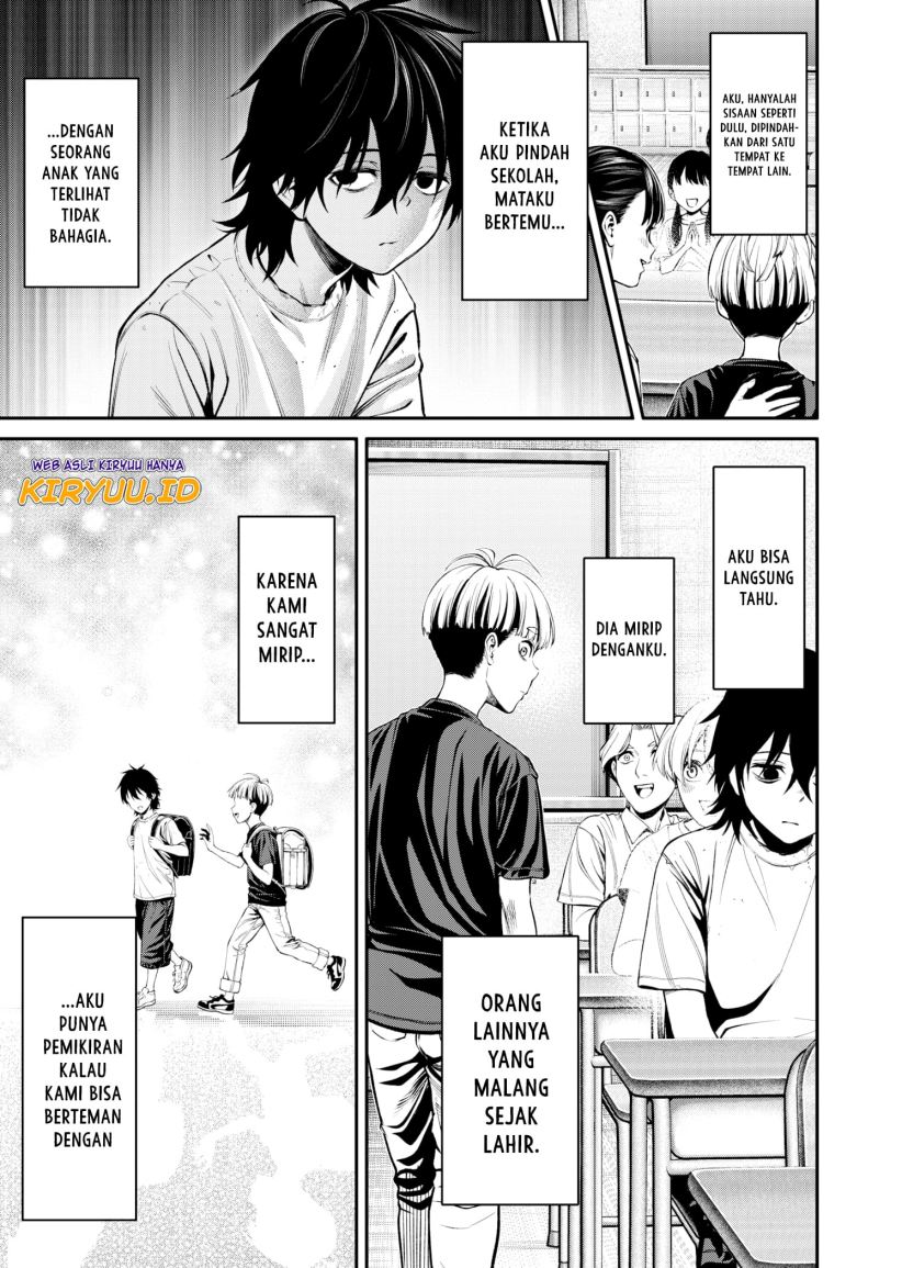 Jinrui-Shoku: Blight of Man Chapter 2 - halaman 15