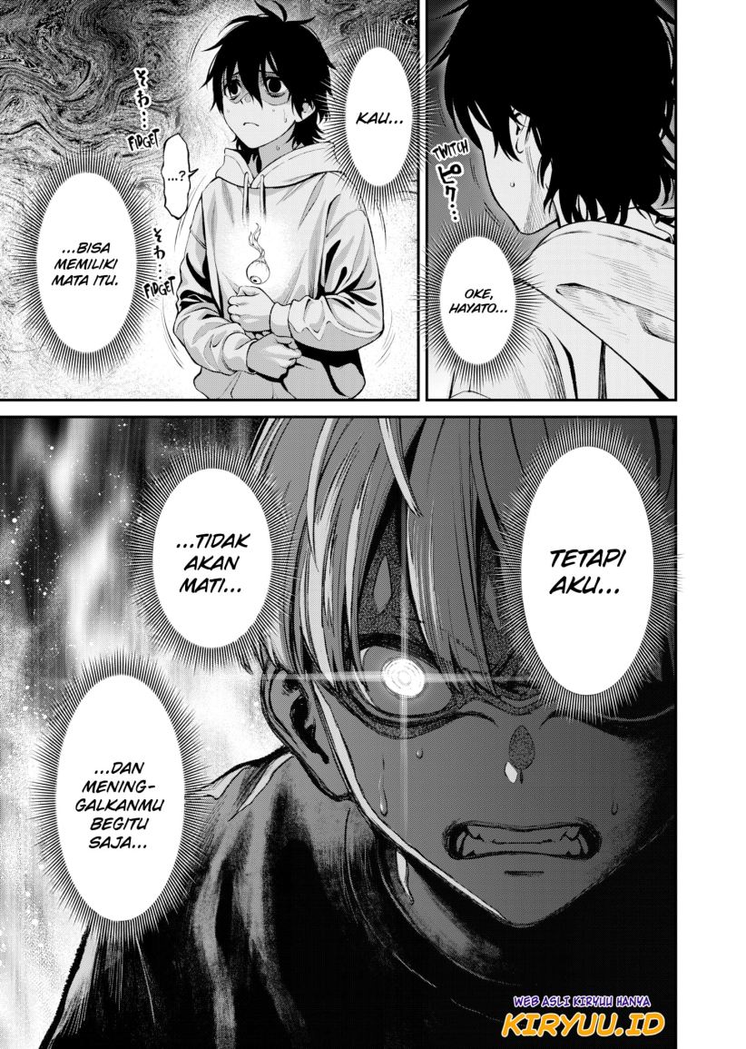 Jinrui-Shoku: Blight of Man Chapter 2 - halaman 17