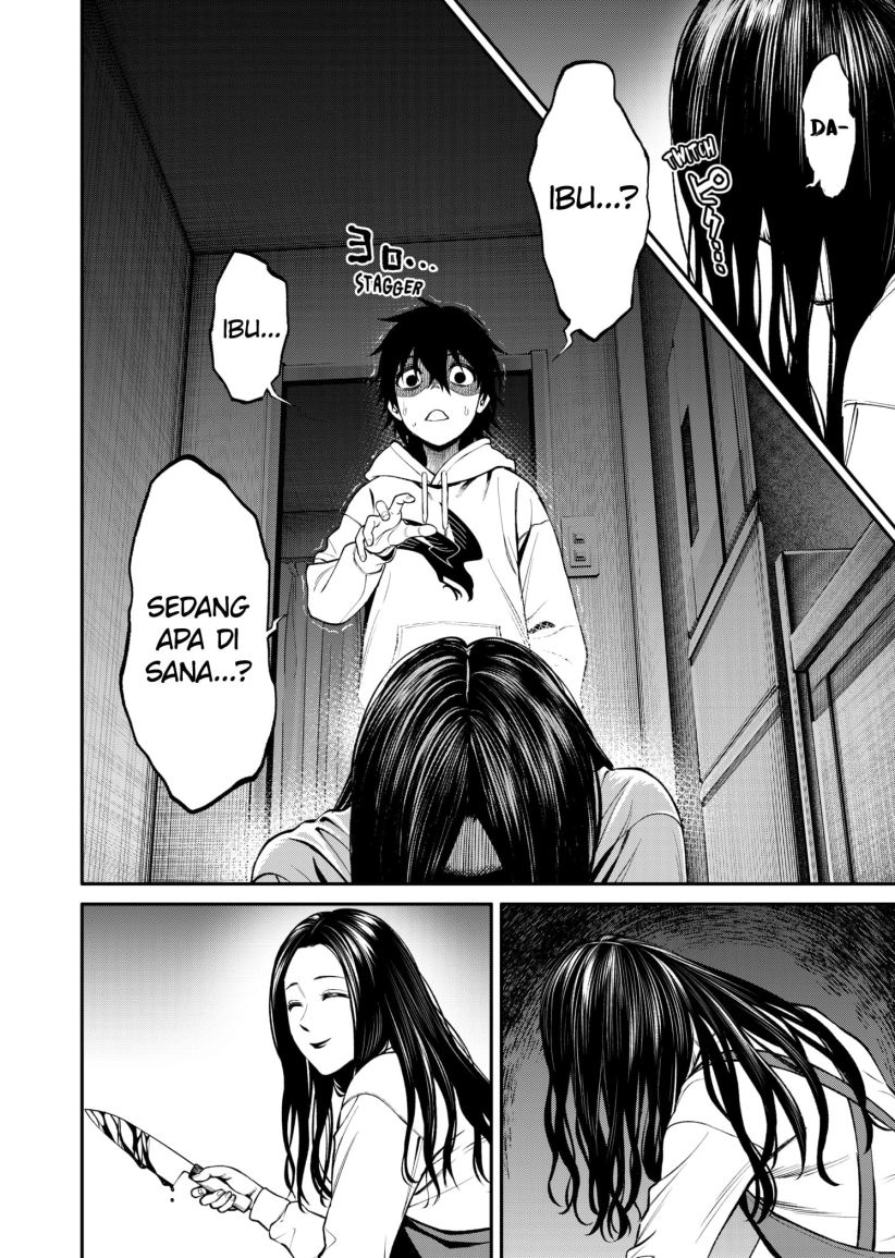 Jinrui-Shoku: Blight of Man Chapter 2 - halaman 20