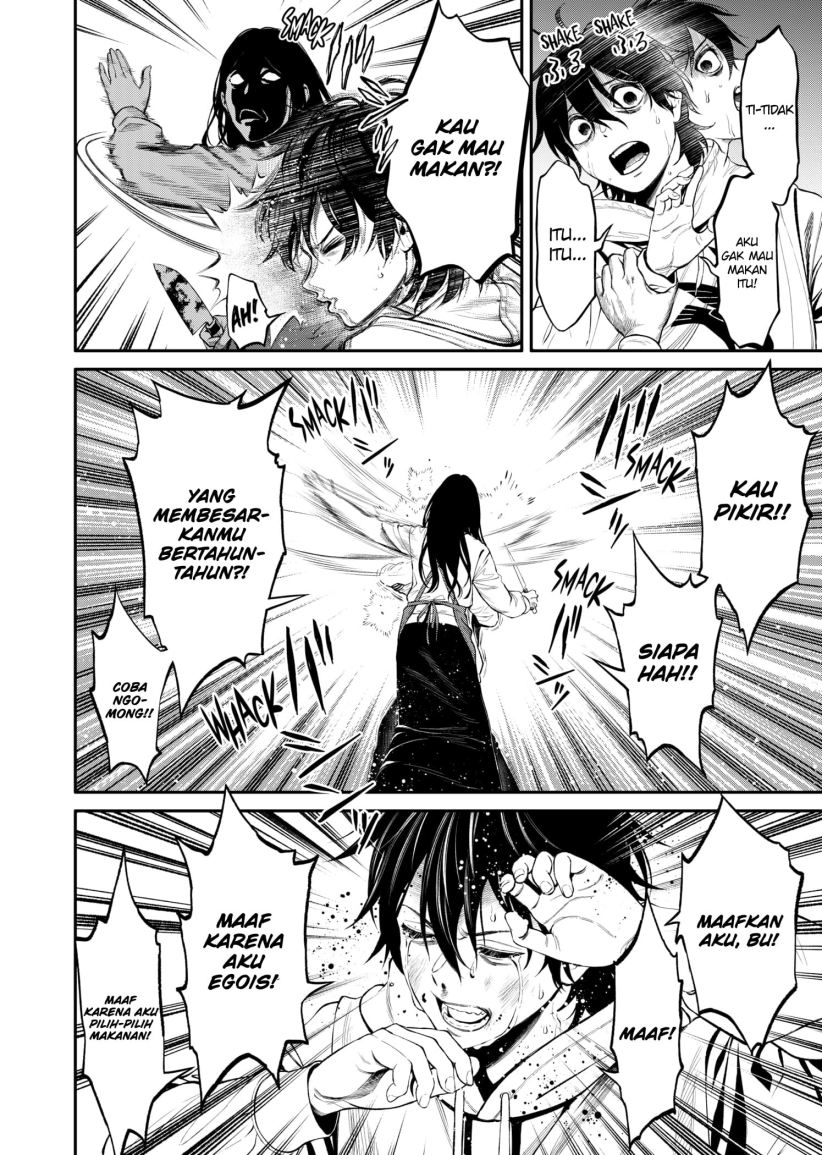 Jinrui-Shoku: Blight of Man Chapter 2 - halaman 22