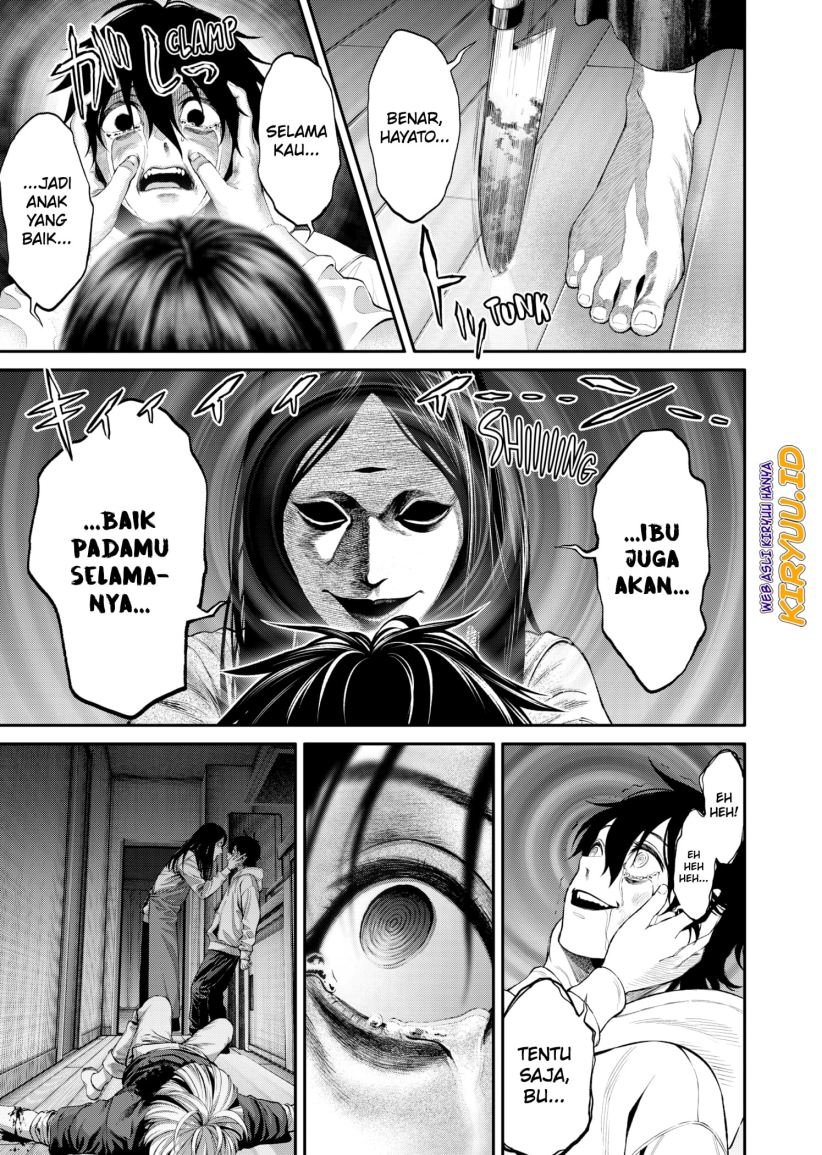 Jinrui-Shoku: Blight of Man Chapter 2 - halaman 23