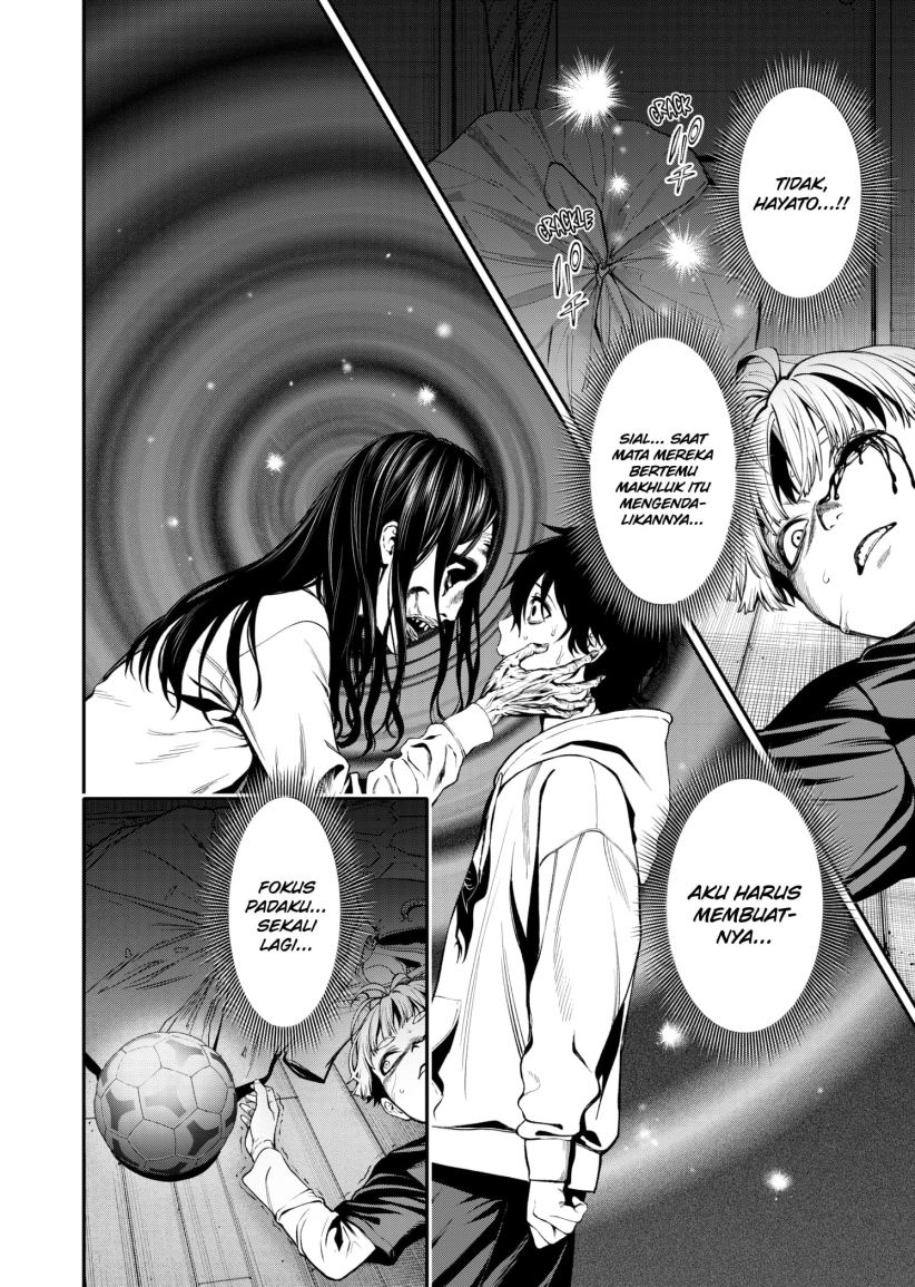 Jinrui-Shoku: Blight of Man Chapter 2 - halaman 24