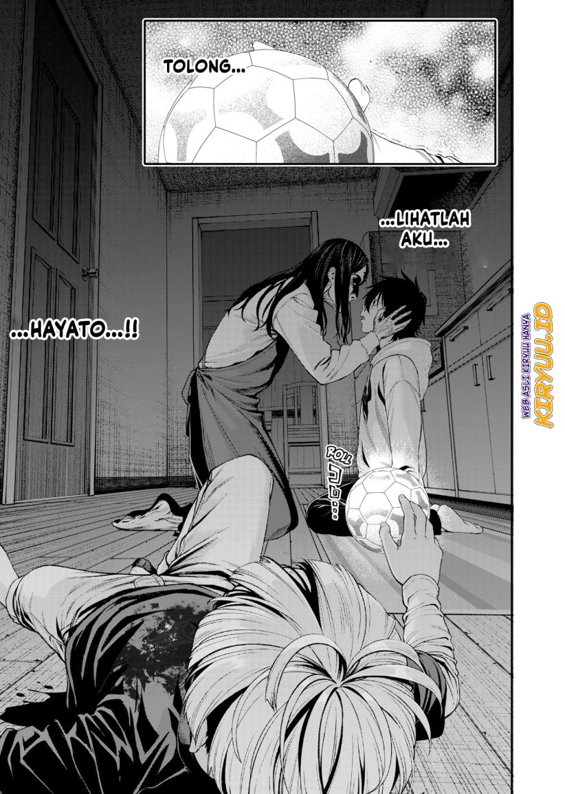 Jinrui-Shoku: Blight of Man Chapter 2 - halaman 25