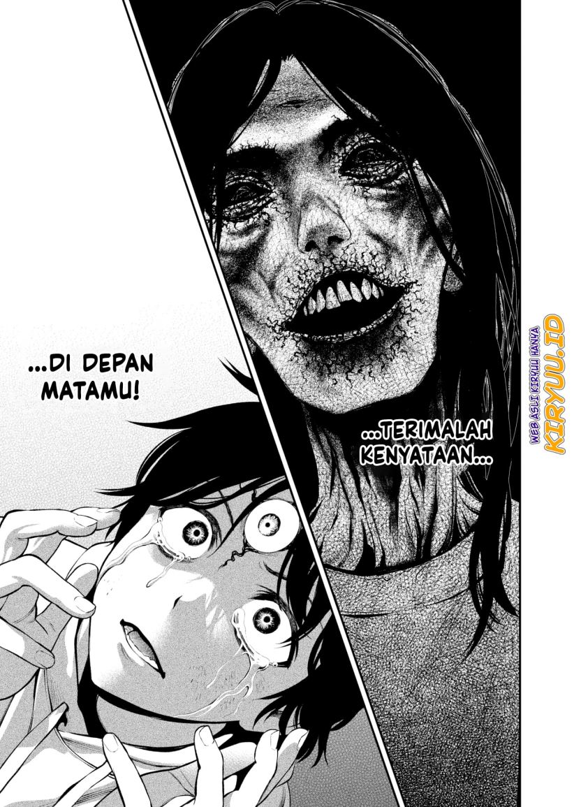 Jinrui-Shoku: Blight of Man Chapter 2 - halaman 29