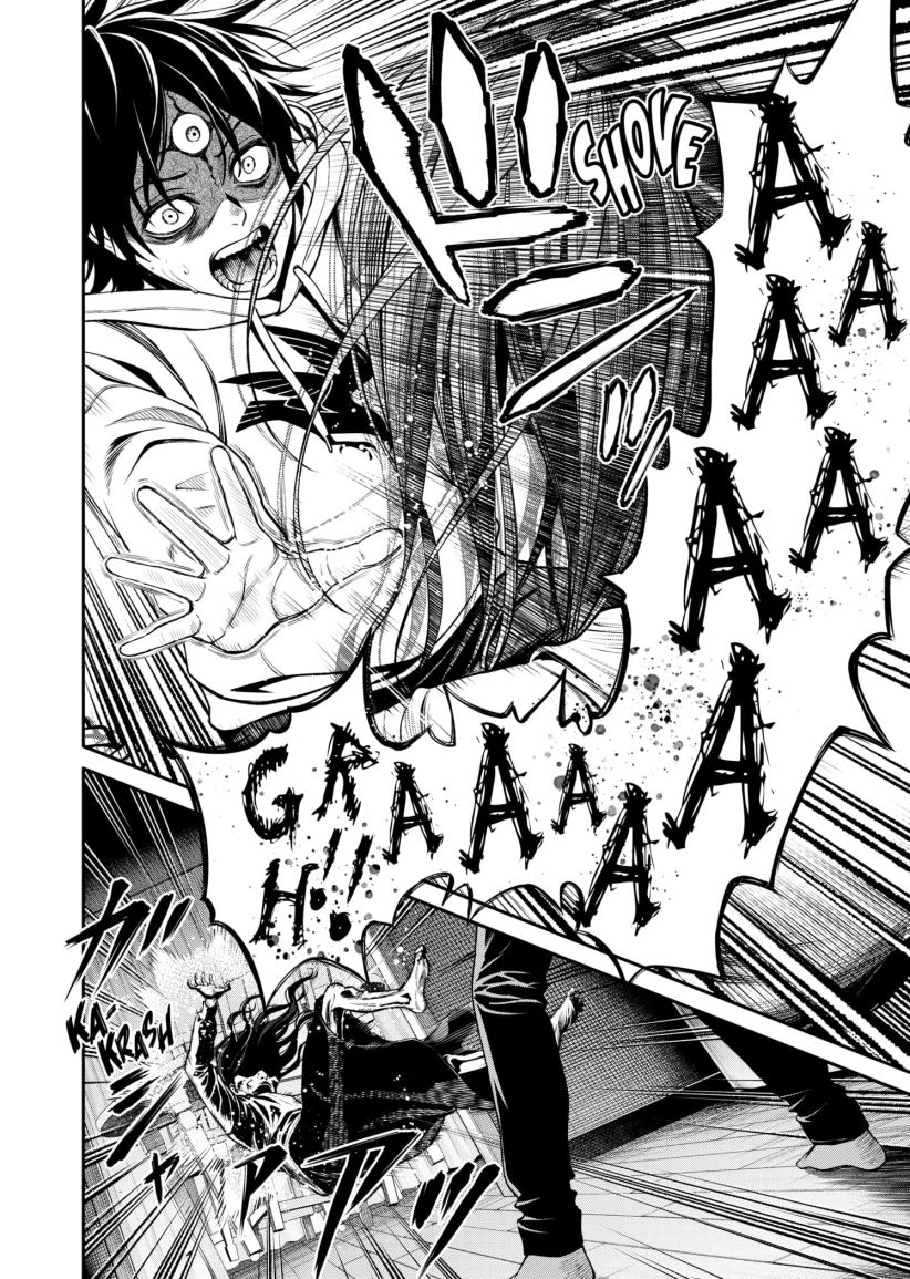 Jinrui-Shoku: Blight of Man Chapter 2 - halaman 30