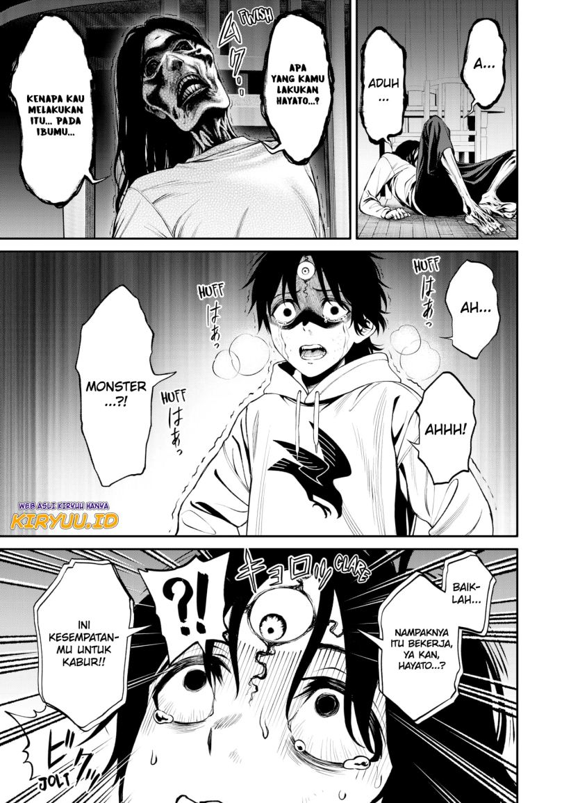 Jinrui-Shoku: Blight of Man Chapter 2 - halaman 31
