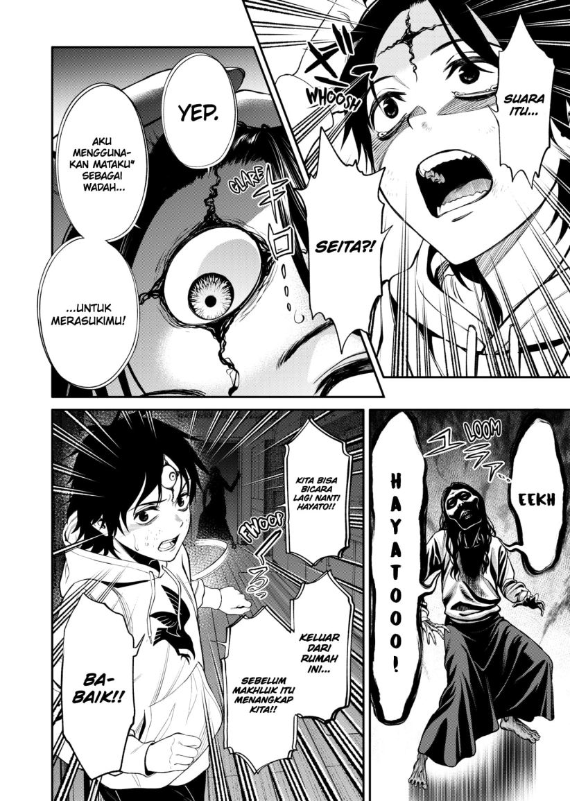 Jinrui-Shoku: Blight of Man Chapter 2 - halaman 32