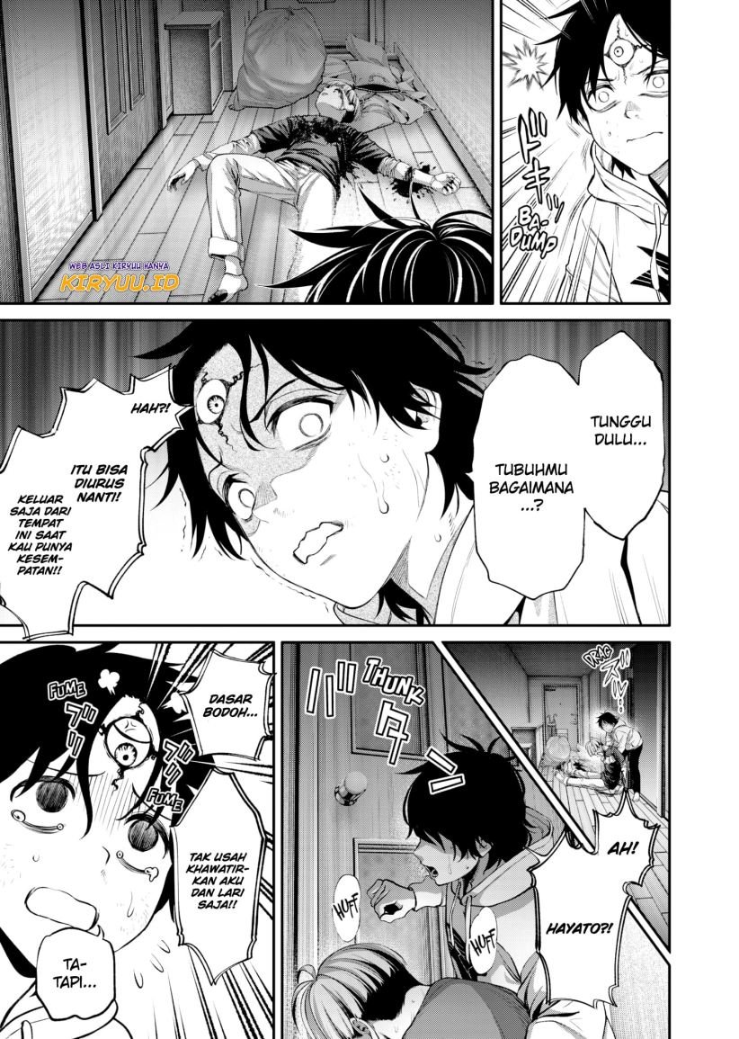 Jinrui-Shoku: Blight of Man Chapter 2 - halaman 33